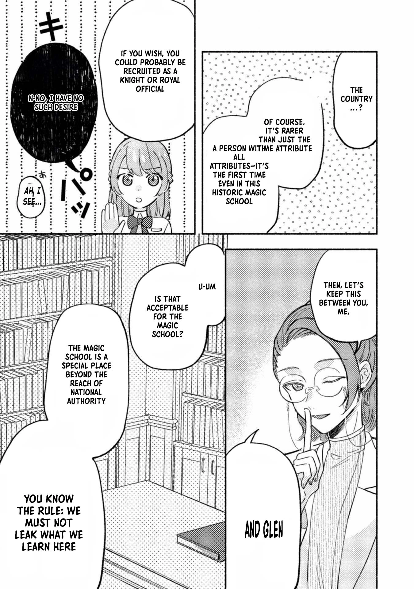 Given a Second Chance, I'll Become the Maid I Always Dreamed Of! Chapter 4 - . Page 15